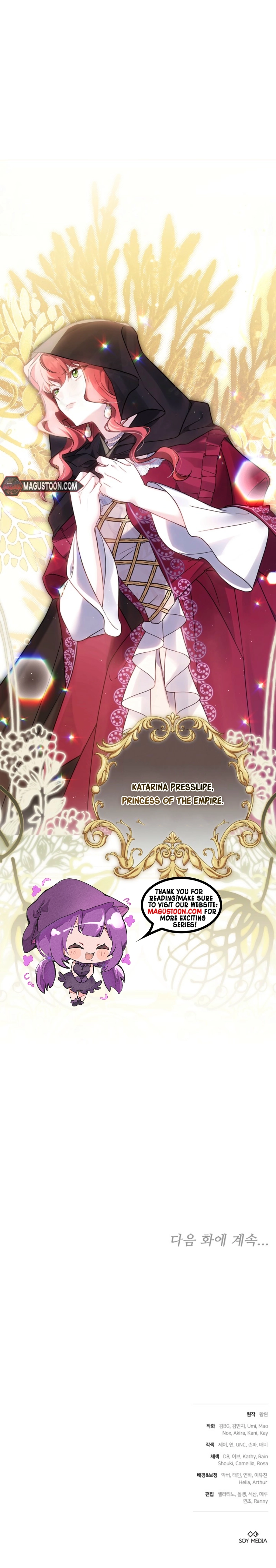 Nothing Fake Survives the Lady Chapter 15 Page 13